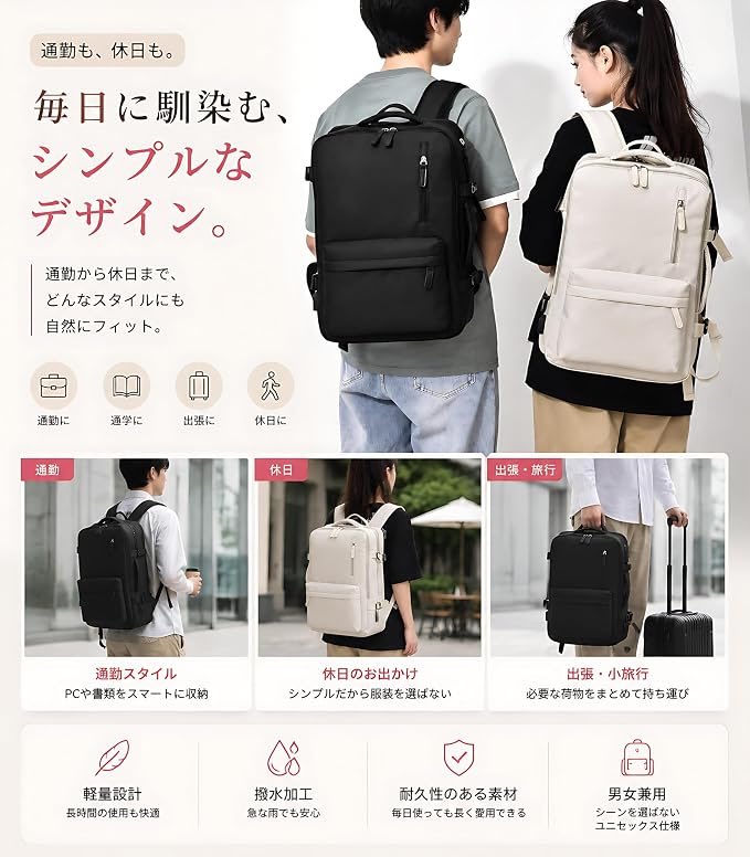 pethouse_jp's tweet photo. ＼その場で当たる🎯／

ビジネスリュック
抽選で3名様に #プレゼント🎁

📢応募方法
1⃣アカウントをフォロー
2⃣このツイートをRT
3⃣コメントで当選率🆙
必須条件：#Amazonレビュー➕当選報告

当選者にDMが届く📩

#懸賞 #拡散希望致します #キャンペーン実施中 #モニター募集 #出張 https://t.co/2yfEwHpzJp
