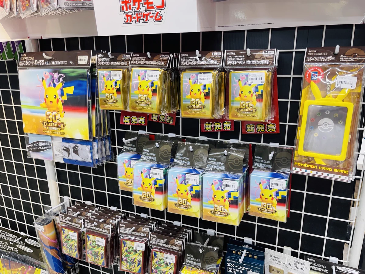 カードボックスあづみ野店 on X: 