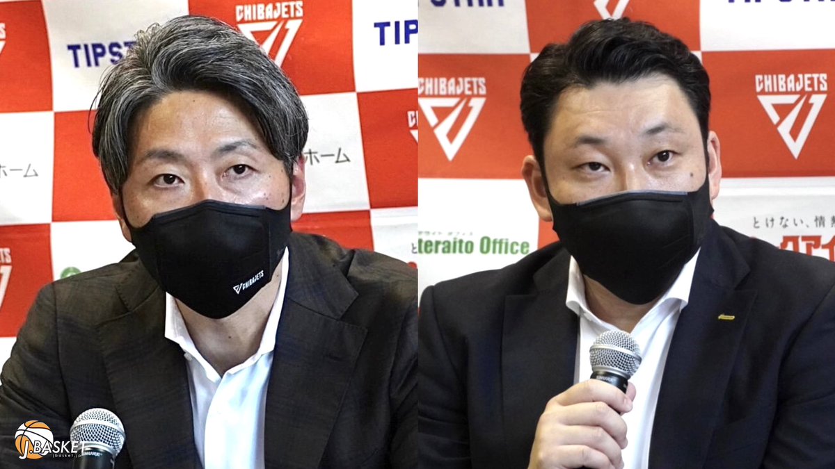 jbasket_jp's tweet photo. 【Bリーグ／AND1】「次は竜三が笑う番だよ」から4年／大野篤史と安齋竜三、ライバルであり続ける2人が語った日本人HCの未来
⁡
記事📝 https://t.co/uZnptIwXsx
⁡
#大野篤史
#安齋竜三
#三遠ネオフェニックス
#シーホース三河
#JbasketAND1
⁡ https://t.co/nhxHTdlqa5