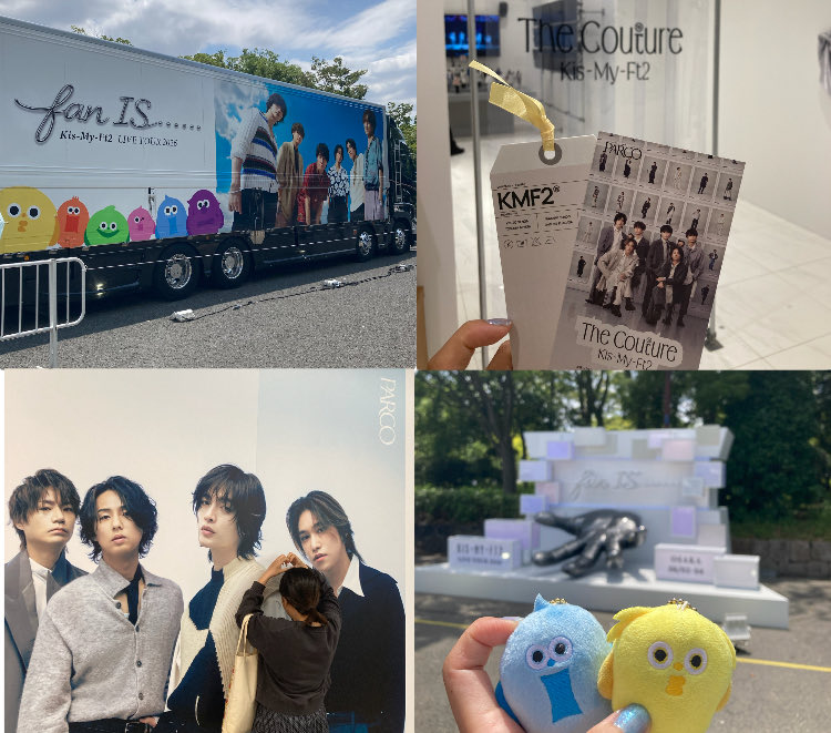 deepcave492_'s tweet photo. 🏷𓈒𓏸︎
0️⃣からのお友達探し

千賀健永くん🩵 玉森裕太くん💛
詳細はALTをご覧下さい⬇️

#キスマイ担と繋がりたい #キスマイ担さんと繋がりたい #キス担と繋がりたい   #わーーージャニオタさんと繋がるお時間がまいりましたいっぱい繋がりましょ #ジャニオタさんと繋がりたい https://t.co/9Du1rrVQKq