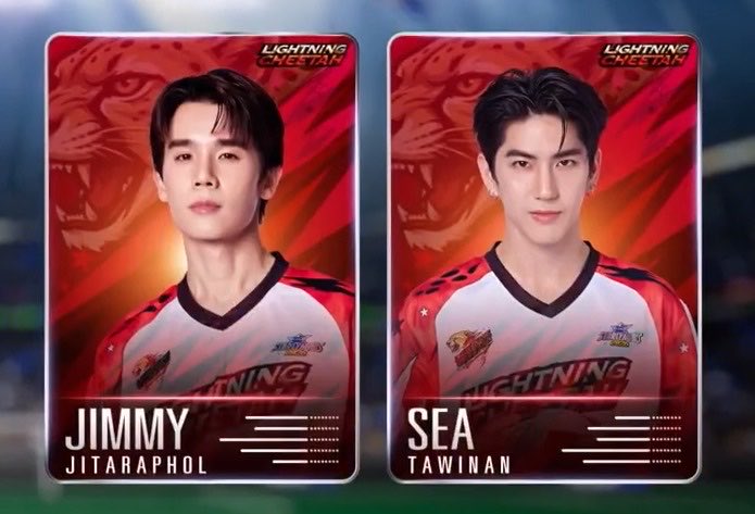 bellof0urthcard's tweet photo. พี่นักบาสกับน้องนักบอลคั้บ🖐🏻 https://t.co/YqBiw3jlxe
