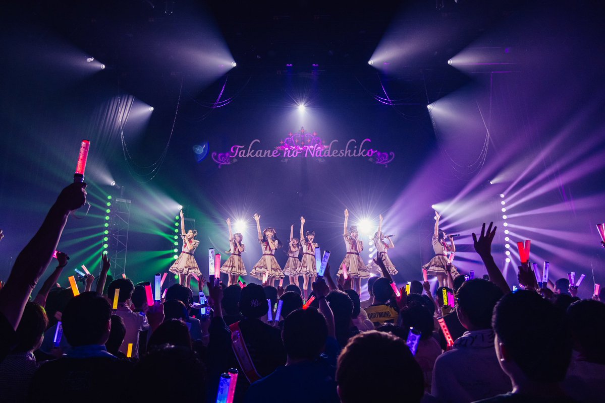 bonjour_idol's tweet photo. 【LIVE REPORT】

Takane no Nadeshiko Ushers in a Dazzling New Era as Eight Members 👑
Takane no Nadeshiko One-man Live 〜CROWNED IN BLOOM〜 ✨

➡️ https://t.co/cwNB8ABZwW (EN/日本語)

@takanenofficial 
#たかねこ #高嶺のなでしこ #BonjourIdol https://t.co/7jiPwOEcwG