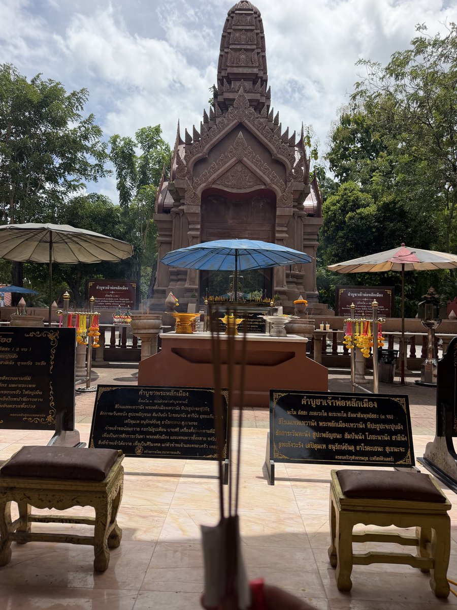 A22240757's tweet photo. #กำแพงเพชร   อุทยานแห่งชาติกำแพงเพชร
ว่างค่ะมีห้องหาค่าขนม https://t.co/odZ27dOh6I