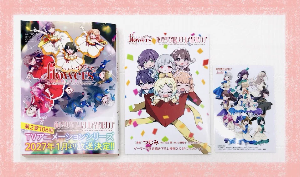 原宿ゲーマーズ@可可＆メイ＆冬毬の看板娘トリオ！ on X: 