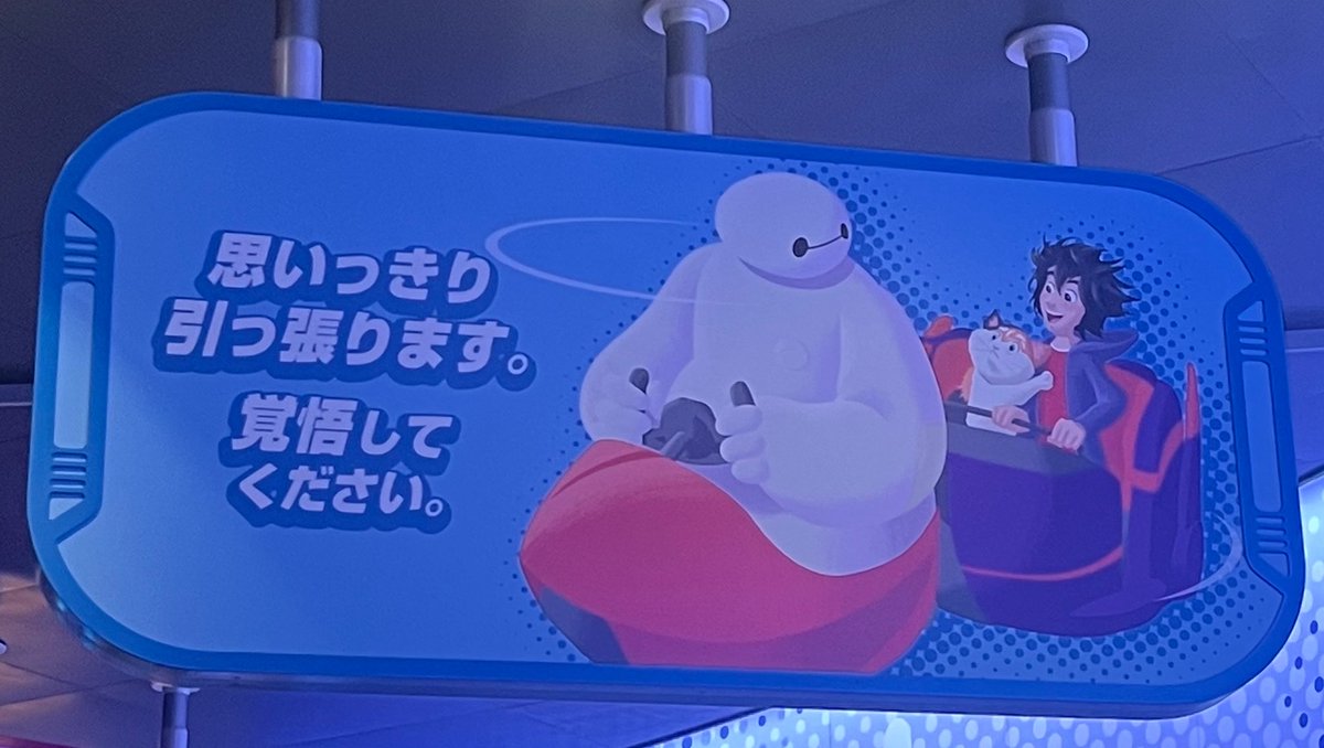 ta_giru's tweet photo. これ見れば見るほどシ゛ョルノ・シ゛ョバァーナだな https://t.co/WglGw9d0fa