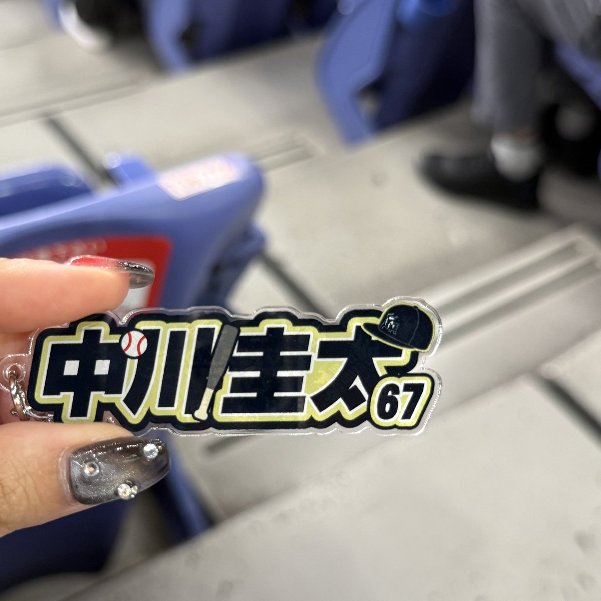 s_r_04's tweet photo. #オリックス交換
アクリルネームキーホルダー TOKYO

譲：67 中川
求：13 寺西

本日16か明日17の現地手渡しのみ。 https://t.co/E9kfCtrf5X