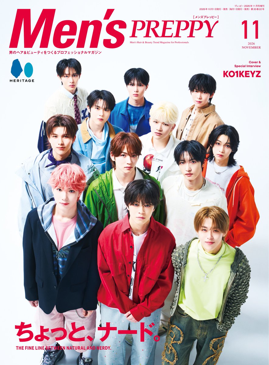MensPREPPY's tweet photo. ✨表紙画像公開✨
#メンズプレッピー 11月号（ 10月1日発売 ）の表紙＆16Pに
10月7日に日韓同時デビューする #KO1KEYZ さんが初登場！👏

「12COLORS 12STYLES」をテーマに
メンバーカラーをポイントにしたLOOKの表紙画像を公開します！

誌面では12名のソロカット＆グループカット＆全員集合カットが掲載されています！

ヘアビューティに関するソロインタビューも、
デビューに関するグループトークも
内容盛りだくさん！なのでぜひCHECKを！👀
👇
https://t.co/DUYPVqlOmG

DAIKI ISSA KEITO KOSUKE RYOGA RYUJI SHINHAENG SIYOUNG TOWA YOSHIKI YUKI YURA
#コイキーズ
#코이키즈
@KO1KEYZofficial