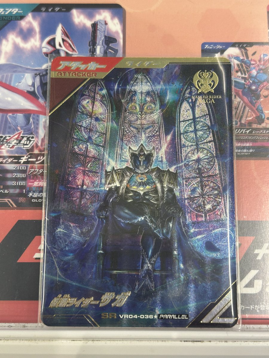 gotobun_rider's tweet photo. お座りサガのパラ
あつーい https://t.co/hb1Sz0E0oY