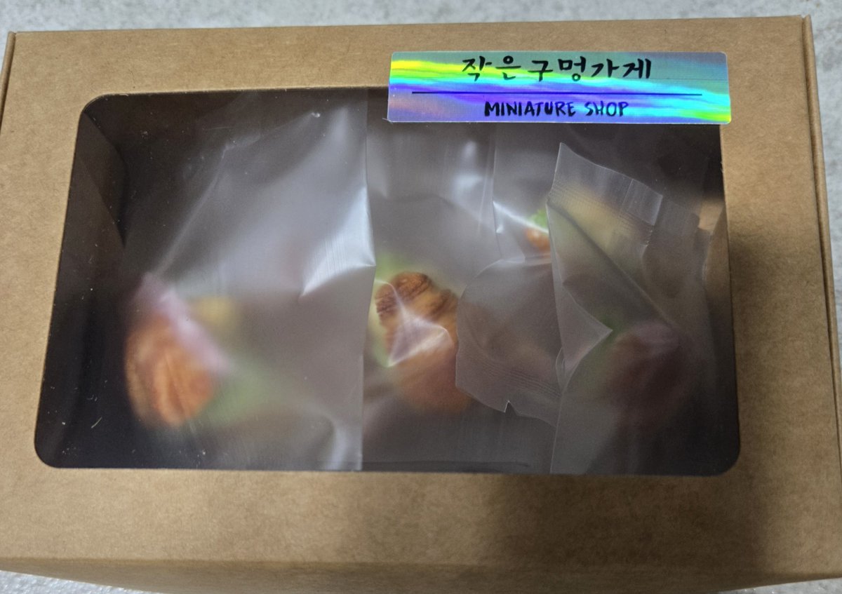 gushastar's tweet photo. 먹음직스러운 🥙🥐 https://t.co/Iov0rU6pkz