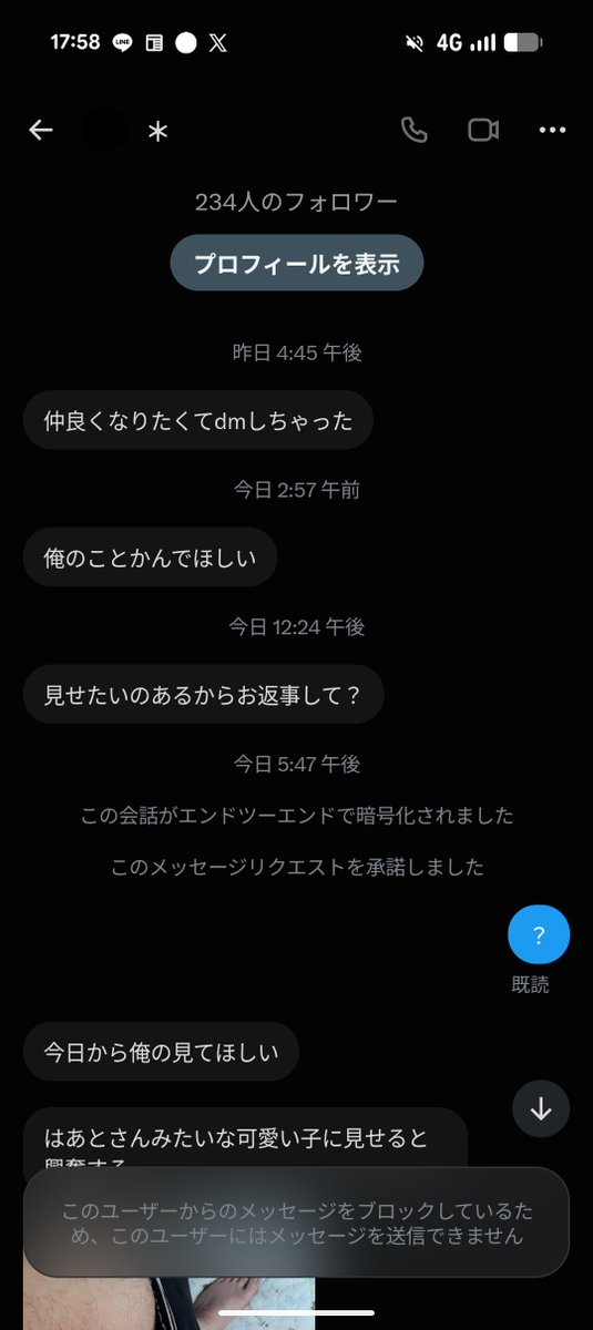 q2liys_'s tweet photo. 通報 https://t.co/de0iIg7EWH