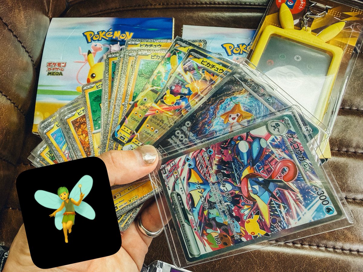tsuru_pokeca's tweet photo. ピカチュウ大量で幸 https://t.co/QDqlkalxlh