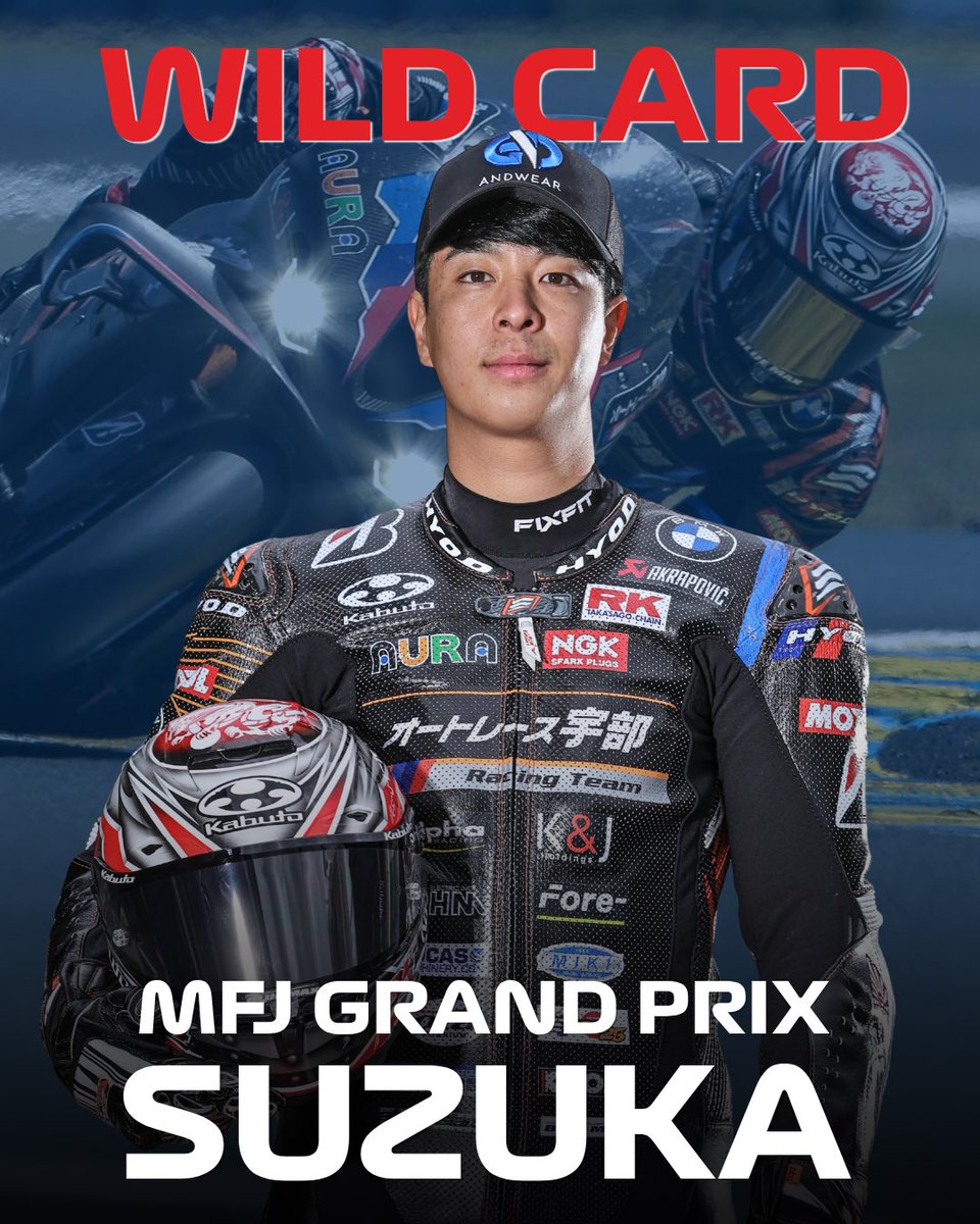 autoraceube_r's tweet photo. 【MFJグランプリ参戦】
「オートレース宇部 Racing Team」は10月24日（土）25日（日）に鈴鹿サーキットで開催されるMFJ全日本ロードレース選手権・最終戦「第58回MFJグランプリ」に主催者推薦で出場します。10月、鈴鹿で会いましょう‼️ 

✅参戦クラス: JSB1000
✅ライダー: 浦本修充
✅バイク: BMW M1000RR