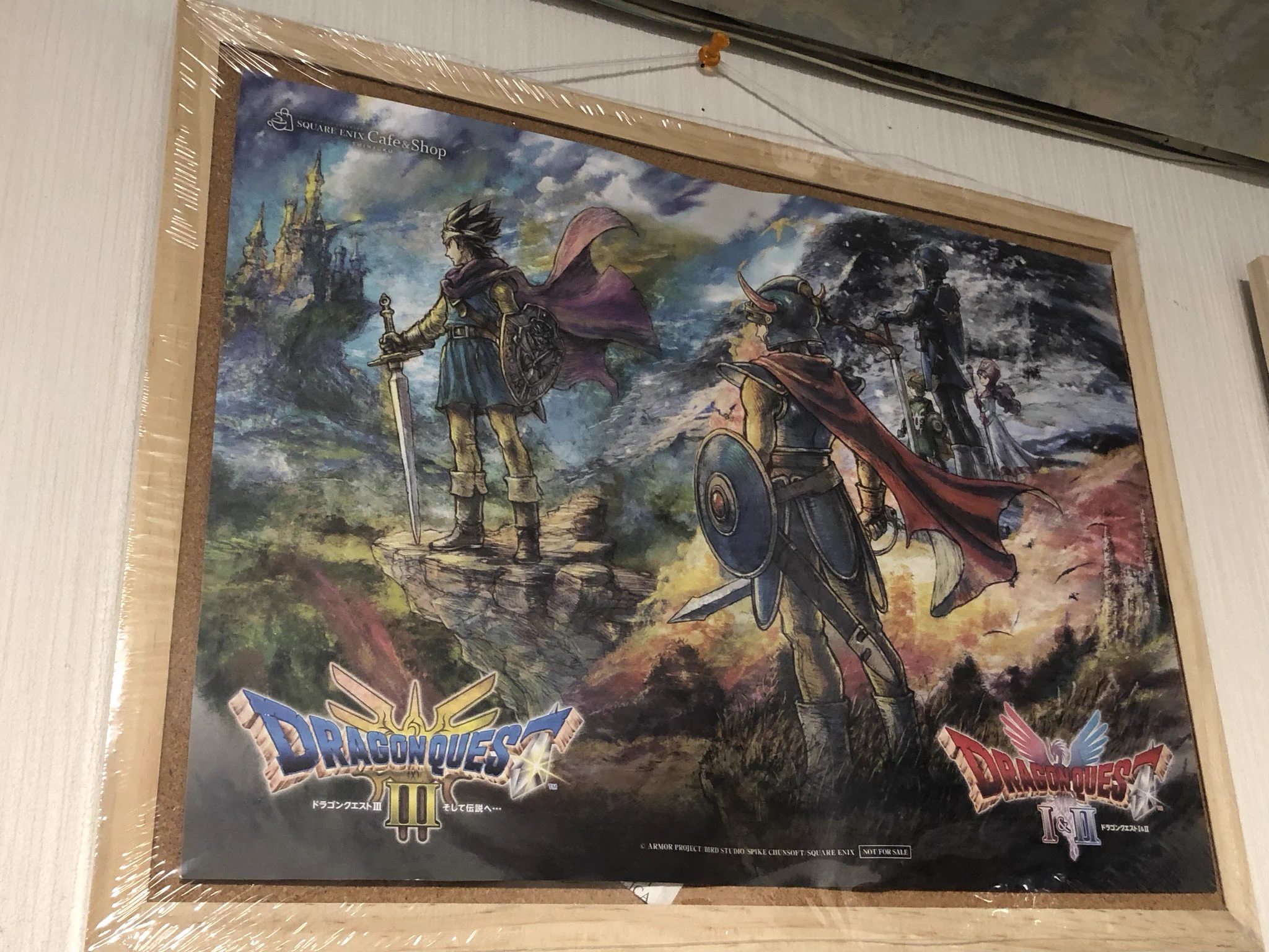 ドラゴンクエスト　ランチョンマット　ポスター　バラ売り りょうすけ on X: 