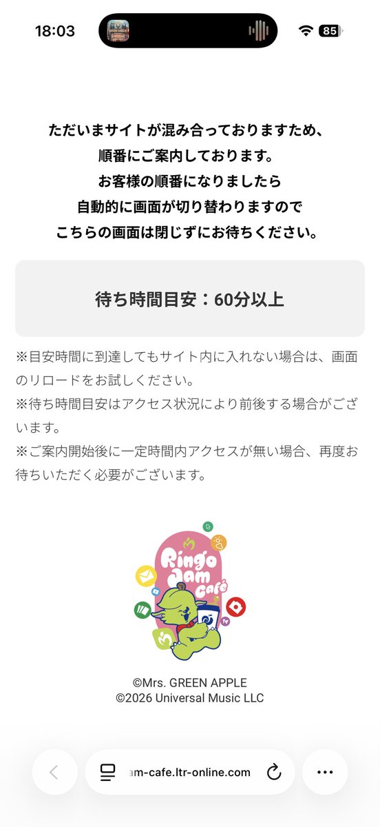 aoringojuice01's tweet photo. 仕事終わって子どもを学童に迎えに行くなど
バタバタしていて、そしてハーモニーにも
気を取られていてミセスカフェ忘れて
ましたん😂😂 https://t.co/nEyIyMrINI