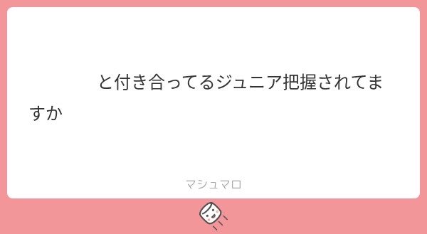 Jh0mys's tweet photo. ALT♥ https://t.co/RavdiITtox