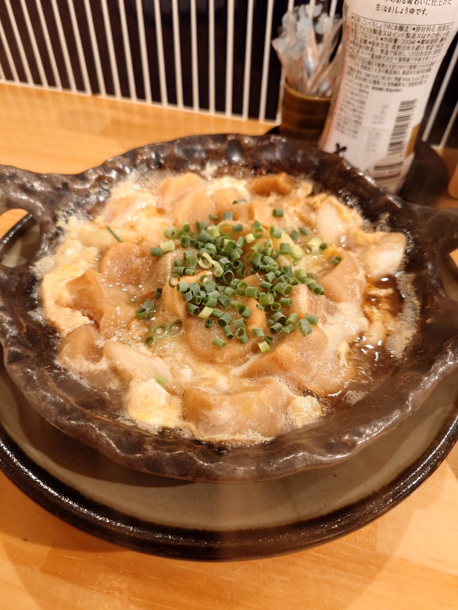 amaru0867's tweet photo. うまーーーい！！！ https://t.co/IkihYyudFQ