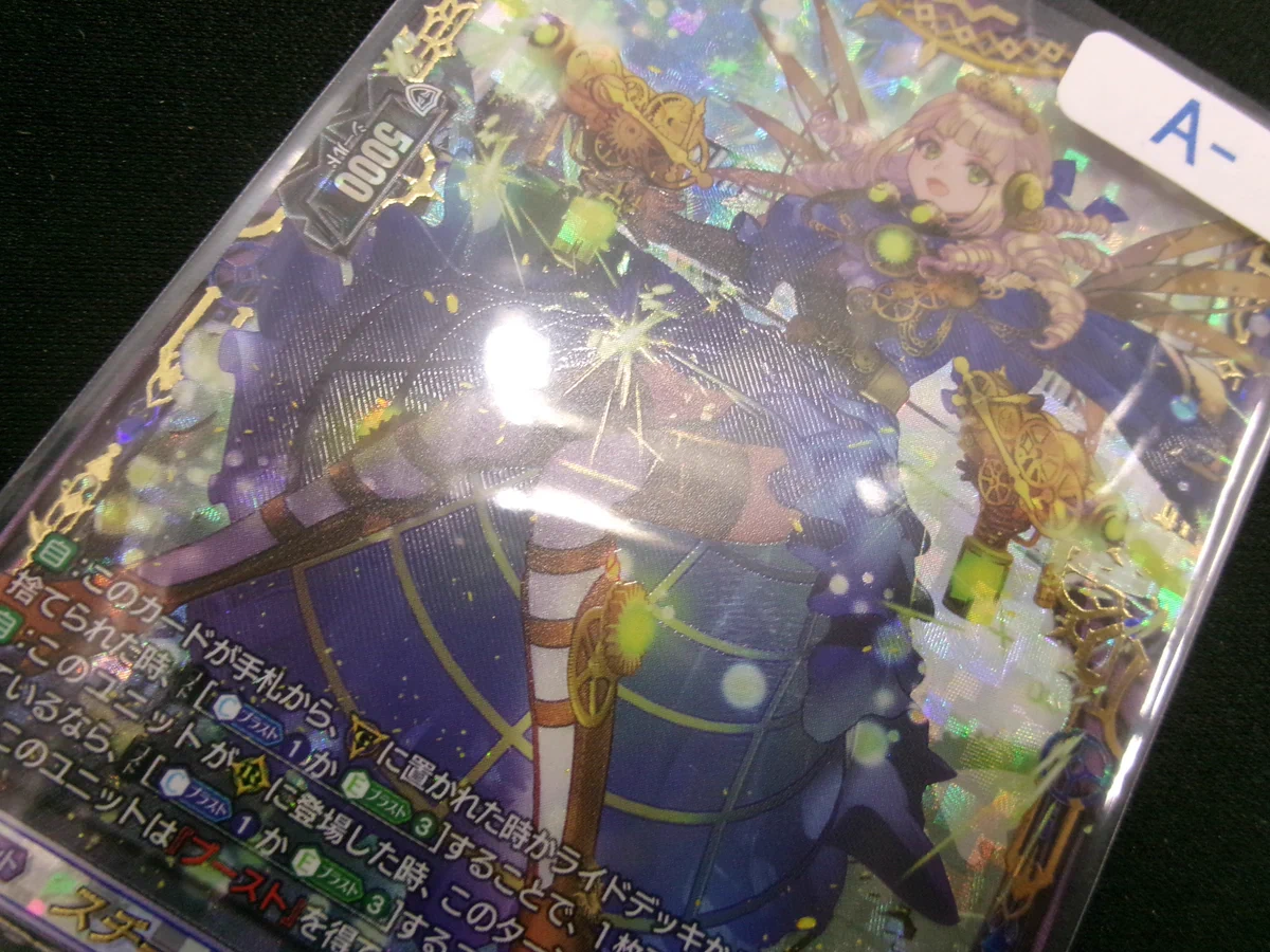 カードショップオルタ on X: 