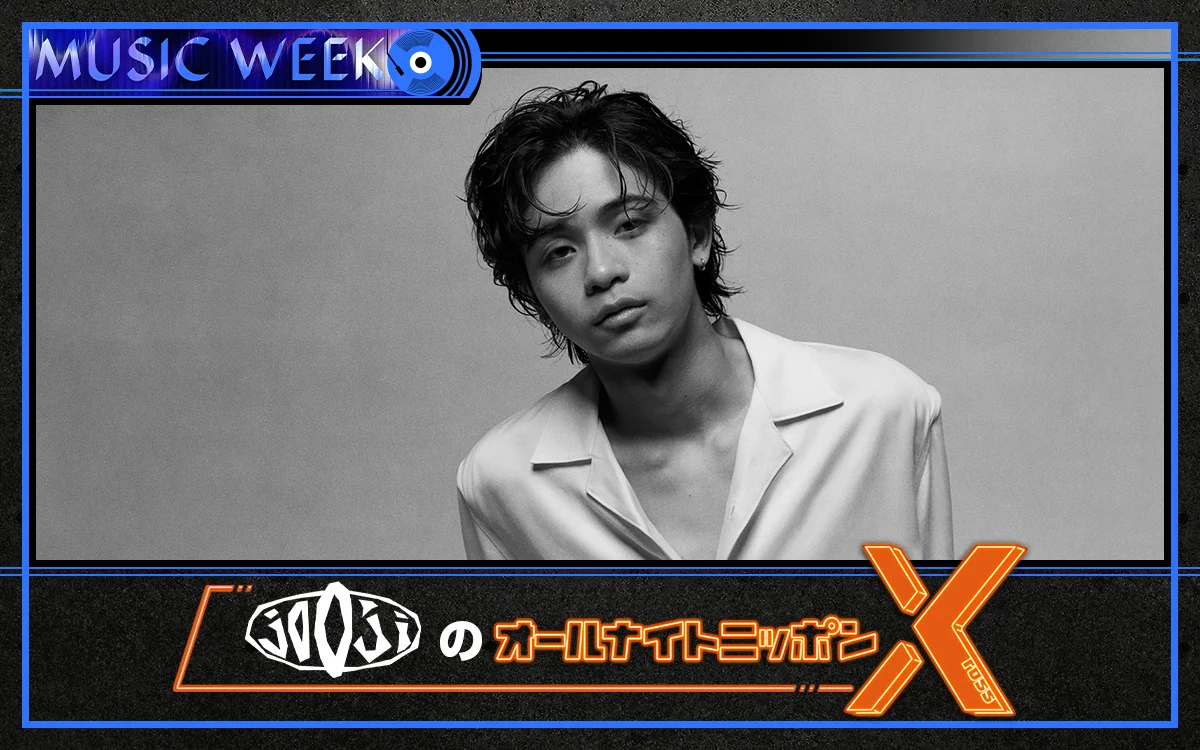 オールナイトニッポン on X: 