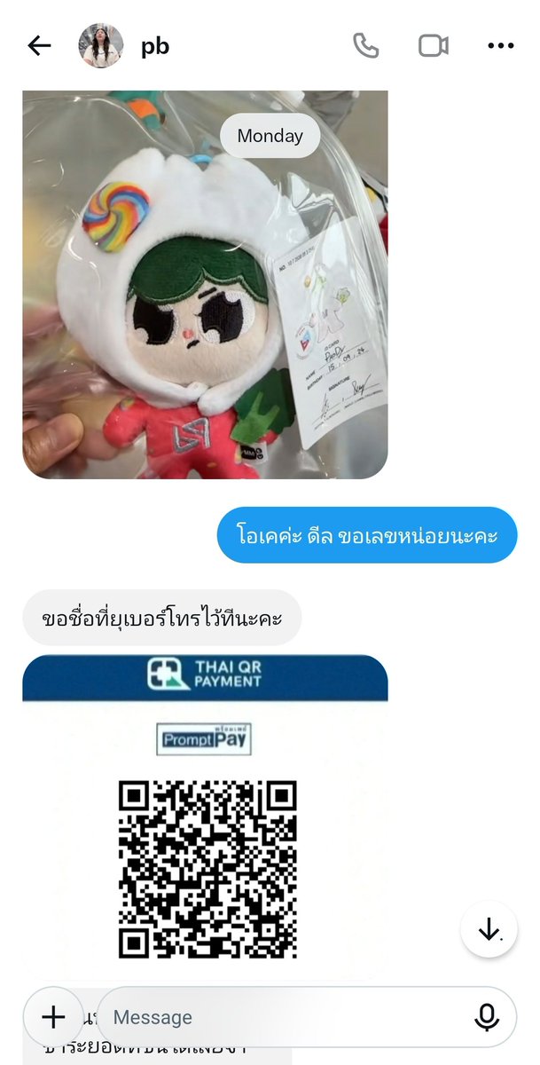 123donotknow's tweet photo. https://t.co/JzZ0ei1Q5t