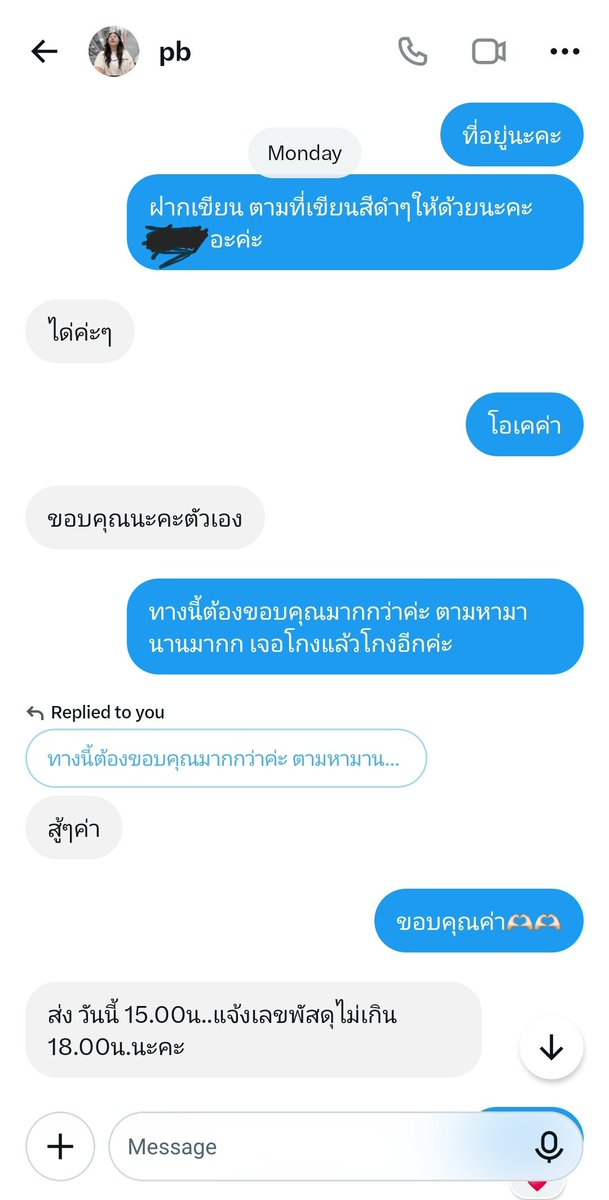 123donotknow's tweet photo. https://t.co/Vd8af7TVCd