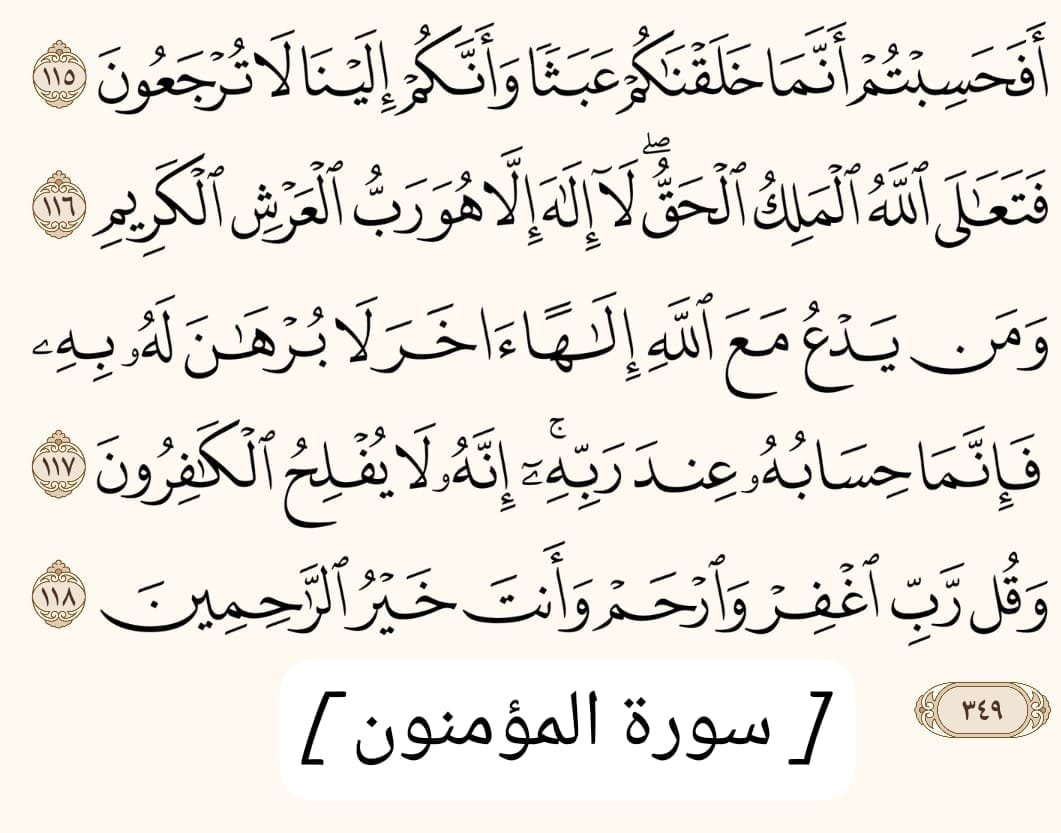 abo_hamad_11's tweet photo. https://t.co/LO9EZvgXuQ