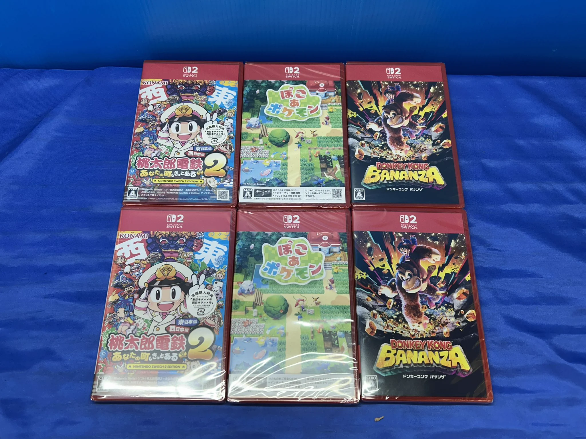桃太郎王国相模原橋本店＠ホビー・ゲーム on X: 