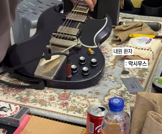 dragonponysuzip's tweet photo. 환자 막시무스와 보호자 권세혁씨 .. https://t.co/NLCwvl9oMx