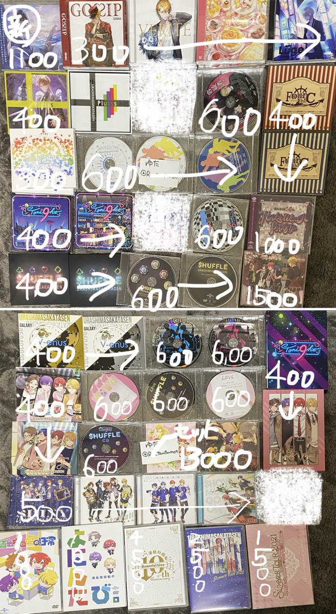 R___tantanmen's tweet photo. https://t.co/PzuTObHdE9
