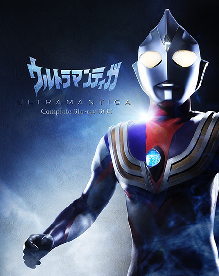 Televi_Kun's tweet photo. ｢…君を待っていたのだよ
ウルトラマンティガ！
君はこの星の守護神に
なるつもりかね？
おこがましいとは思わないか？

…君がその巨大な姿を現す
ずっと前から、この星の
愚かな生き物は
キリエル人の導きを
待っていたのだよ…｣

30年前の今日21日 #ウルトラマンティガ
第3話｢悪魔の預言｣放送 https://t.co/9xY7S4u6GW