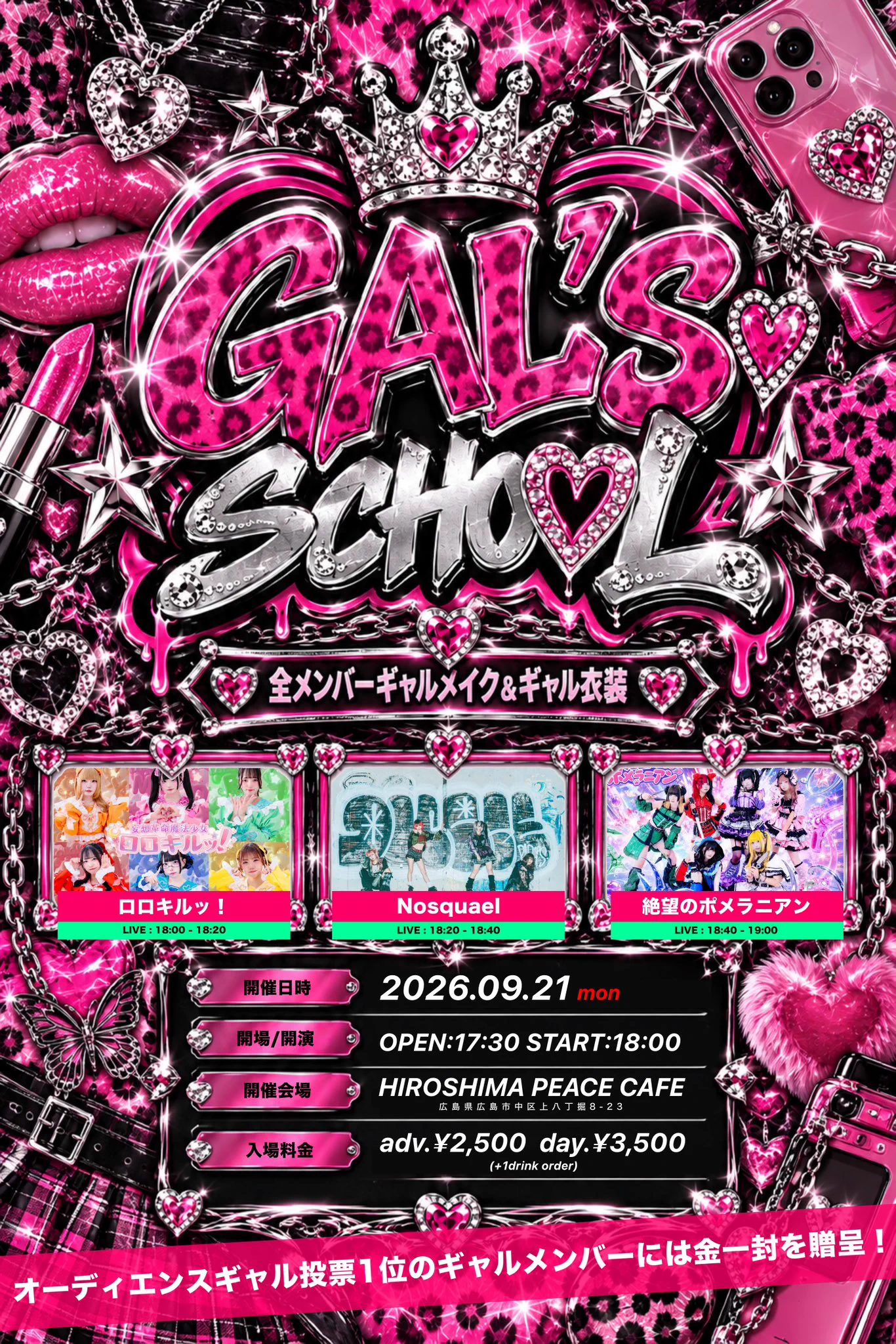怠惰むにゃ on X: 