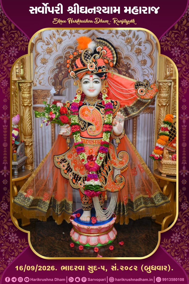 harikrushnadham's tweet photo. Daily Shangar Darshan Of Sarvopari Shree Ghanshyam Maharaj &amp; Harikrushna Maharaj #dailydarshan #shangardarshan #swaminarayan #ghanshyammaharaj #ghanu #sarvopari #harikrushna https://t.co/jH89INftYO
