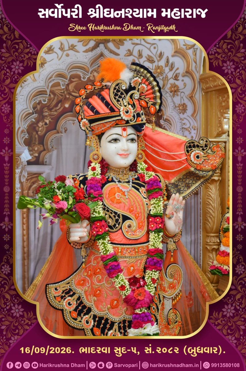 harikrushnadham's tweet photo. Daily Shangar Darshan Of Sarvopari Shree Ghanshyam Maharaj &amp; Harikrushna Maharaj #dailydarshan #shangardarshan #swaminarayan #ghanshyammaharaj #ghanu #sarvopari #harikrushna https://t.co/jH89INftYO