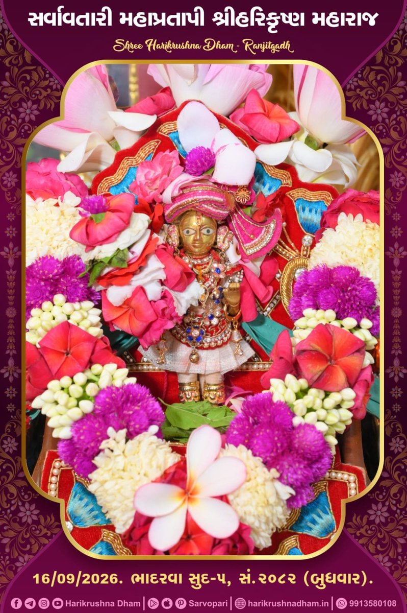 harikrushnadham's tweet photo. Daily Shangar Darshan Of Sarvopari Shree Ghanshyam Maharaj &amp; Harikrushna Maharaj #dailydarshan #shangardarshan #swaminarayan #ghanshyammaharaj #ghanu #sarvopari #harikrushna https://t.co/jH89INftYO