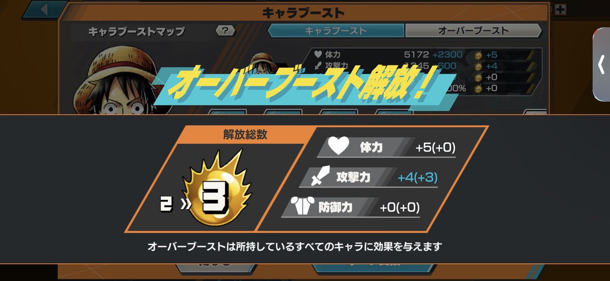 aooooo2323's tweet photo. オバブ3体��� https://t.co/x6etBrSlcc
