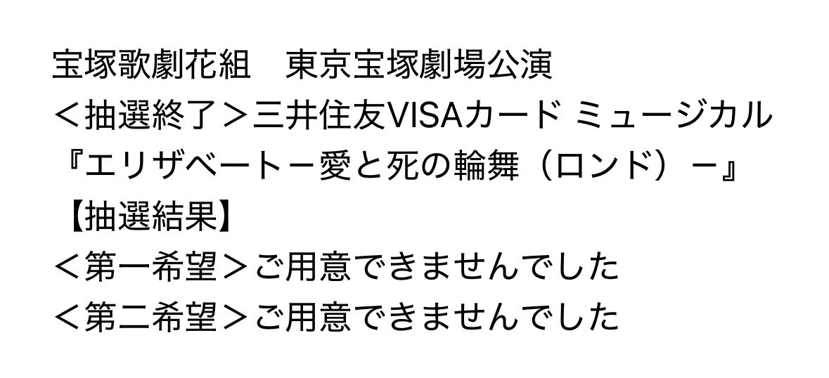 ekubotonasu's tweet photo. もう驚かないよ☺️☺️☺️☺️☺️☺️ﾆｺﾆｺ https://t.co/V3o9bIbVMT