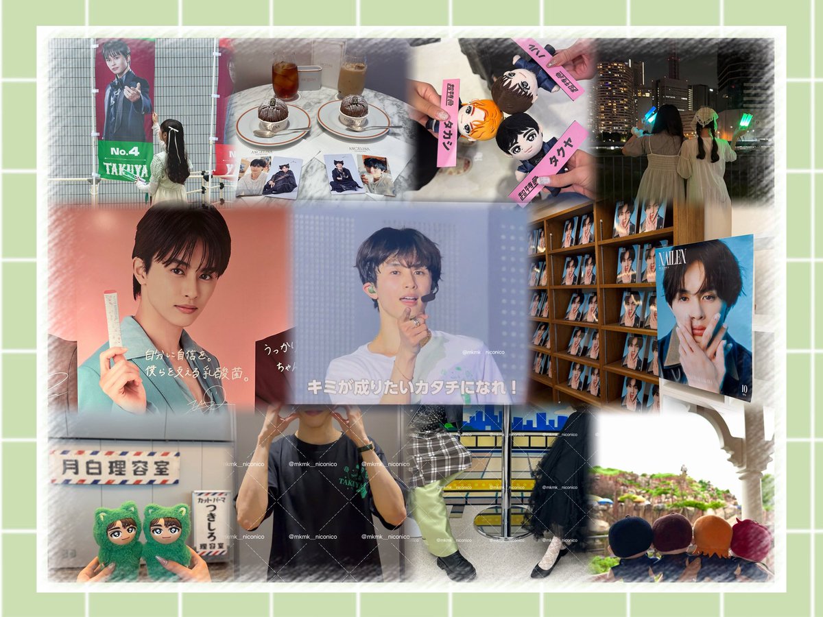 mkmk_niconico's tweet photo. ˗ˏˋ 超特急 4号車 タクヤくん🐏🍀 ˎˊ˗

#超特急好きな人と繋がりたい #8号車さんと繋がりたい #8号車さんと繋がりたくてガッタンゴットン #EBiDAN好きな人と繋がりたい https://t.co/NwnKBEiaoD