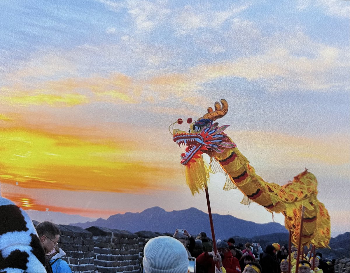 bfaquin's tweet photo. Oral Maxillofacial pathology, new friends, Forbidden City, and Great Wall! Beijing China https://t.co/5gdZSDc62P