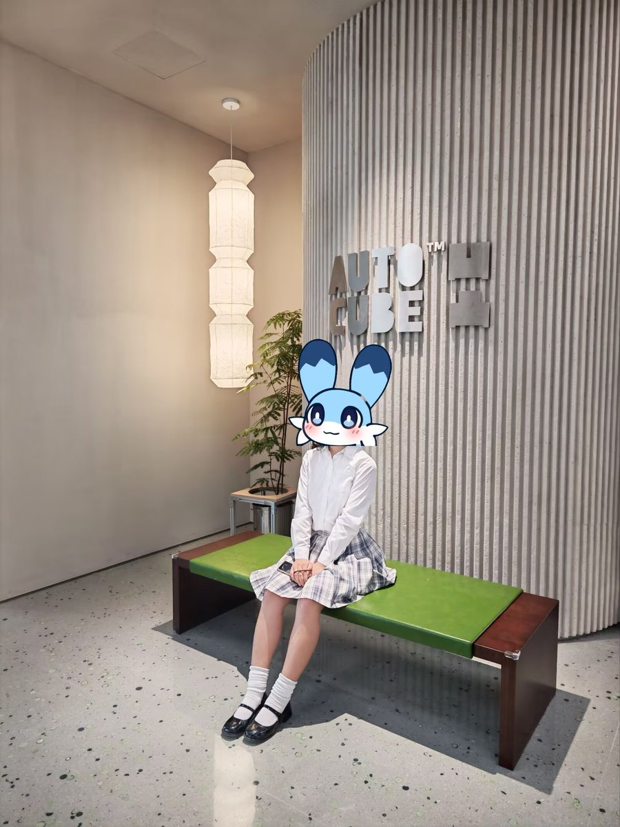 SQLimpidity's tweet photo. #女大
#jk https://t.co/AEAfB1pjud