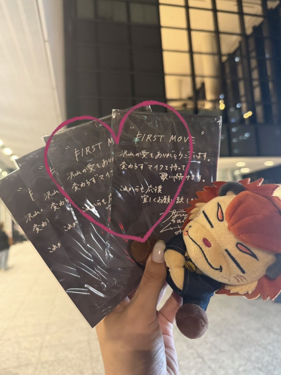_ryuji92_'s tweet photo. RYUJI IMAICHI Special Meeting 
″FIRST MOVE″🎤
全4公演お疲れ様でした👏👏
来年のソロ期待してます🥹🫶

@RyujiJSB_3 
#今市隆二 https://t.co/0DHuLue3Nq