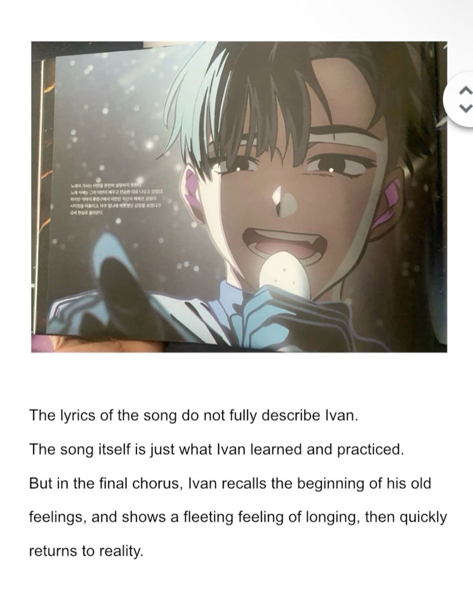 vanipresso's tweet photo. Is that why his expression suddenly switched back from raw and longing to forced his fave to neutral again?  😭😭😭 Fml Ivan you make me so sad https://t.co/d17UCoROsR