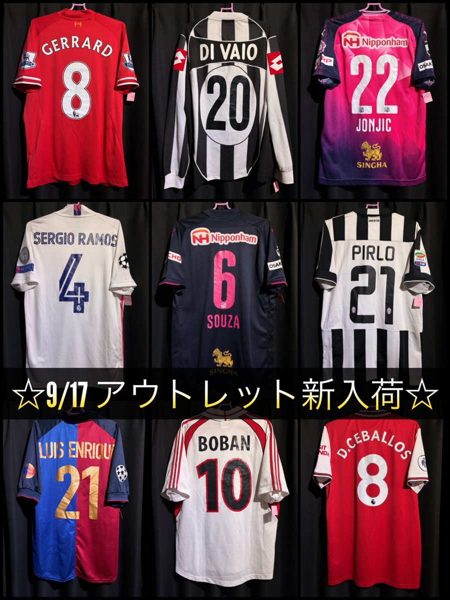VSF_Outlet's tweet photo. 【入荷情報】町田店 / 042-850-9733

★アウトレット商品入荷しました★

今回もお買い得なアイテムが目白押し☆

★この情報はLINEのお友達に先行配信しました★

お友達登録でいち早く情報を受信して、掘り出し物をGETしよう☆
↓
https://t.co/h0mhNoVoGB

#町田 #アウトレット https://t.co/Tb4WAbD6T0