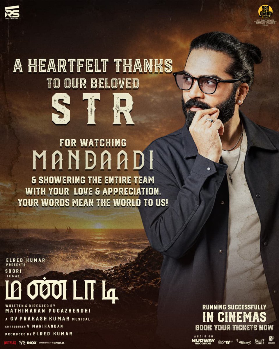 ProRekha's tweet photo. Grateful to our beloved #Atman @SilambarasanTR_ for appreciating the #Mandaadi team! ❤
#Mandaadi is Running Successfully in theatres near you! 💥
@sooriofficial #Suhas #Sathyaraj @Mahima_Nambiar
@RavindraVijay1 @MithunJS5
@bala_actor @Kritika_Bala
@elredkumar
@rsinfotainment @MathiMaaran @gvprakash @PeterHeinOffl @dhilipaction @maheshmathewMMS @pavijaypoet #VMmahalingam @JayashreeRD @ra_vaaheesan #AmeerJamalKhan @Azarchoreo @srkathiir @KiranDrk @pradeepERagav @magesh_ggg #thiralsankar @MohanaVasanthan @mani_rsinfo @dineshmoffl
#Ronexxavier #srinath
@AKunjamma @ikrishhassan @mudwayrecords #digitallypowerful