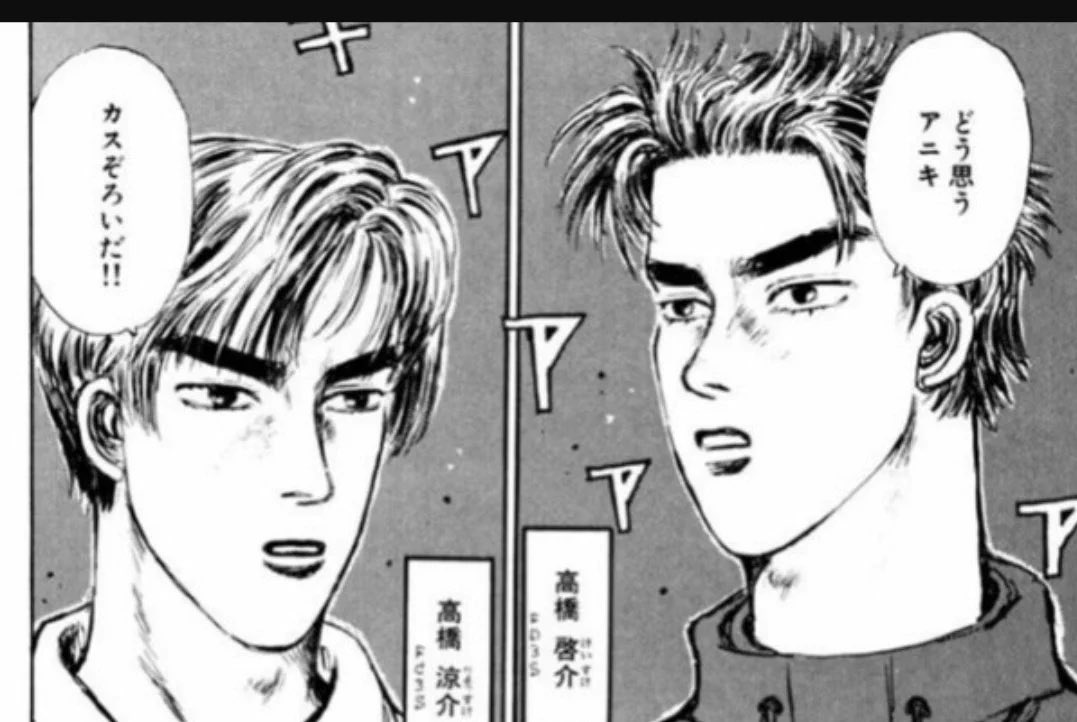 polpol_hiroaki's tweet photo. @inatama1585 https://t.co/HG75eLw5mv