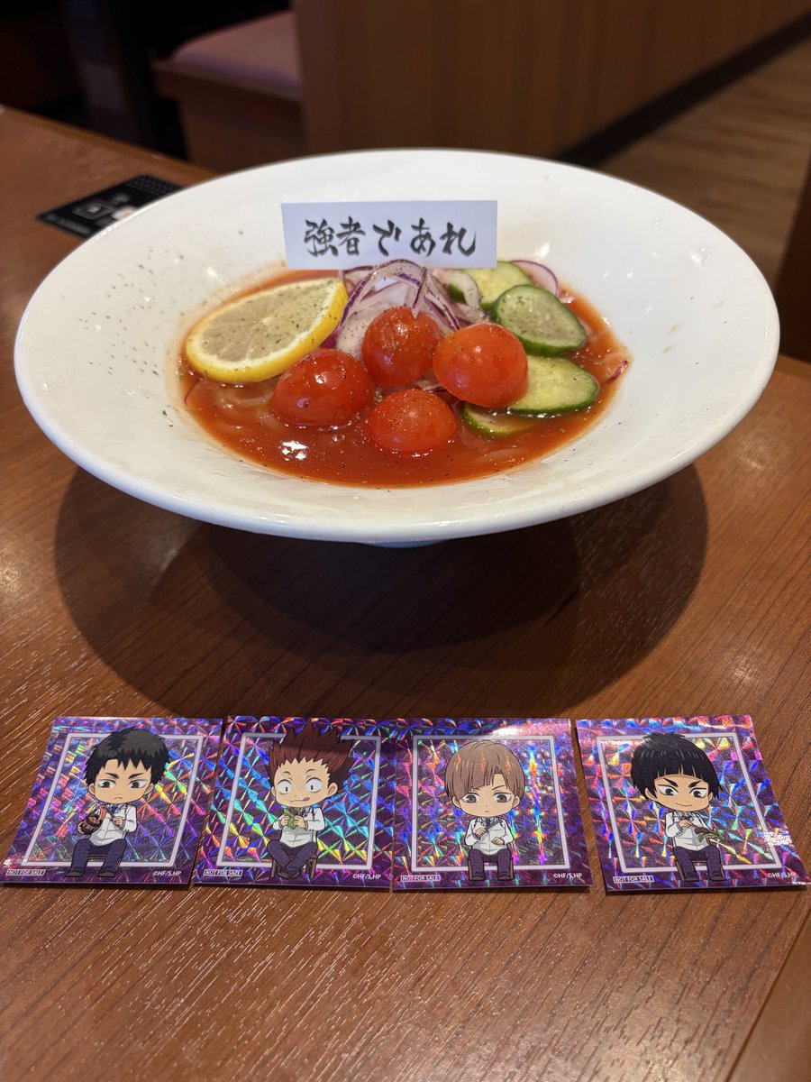 anjun_vvv's tweet photo. やまなか家✕ハイキュー!!
白鳥沢コンプ♡ https://t.co/pLrgy5VWOo