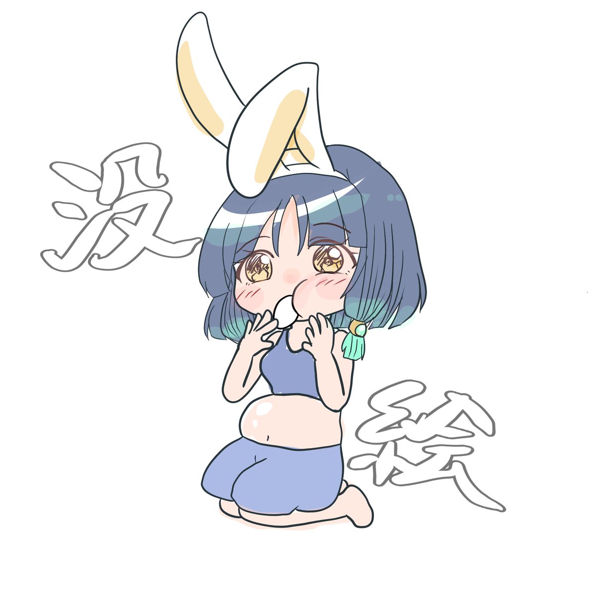 mii_poyo_nya's tweet photo. 月見ヤクモ……
になるはずだったイラスト🎑🐇⸒⸒ https://t.co/HX5KxY0jg4