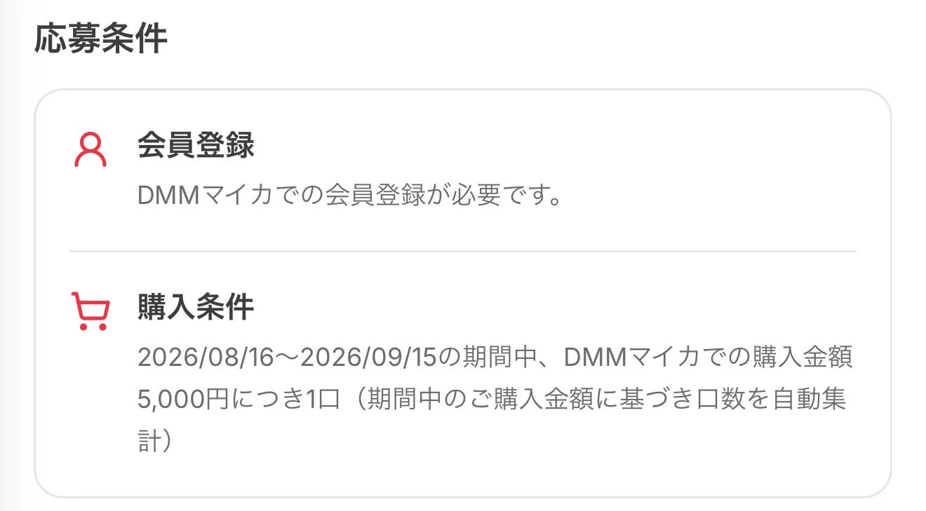 まる👿ポケカ/株/資産運用 on X: 