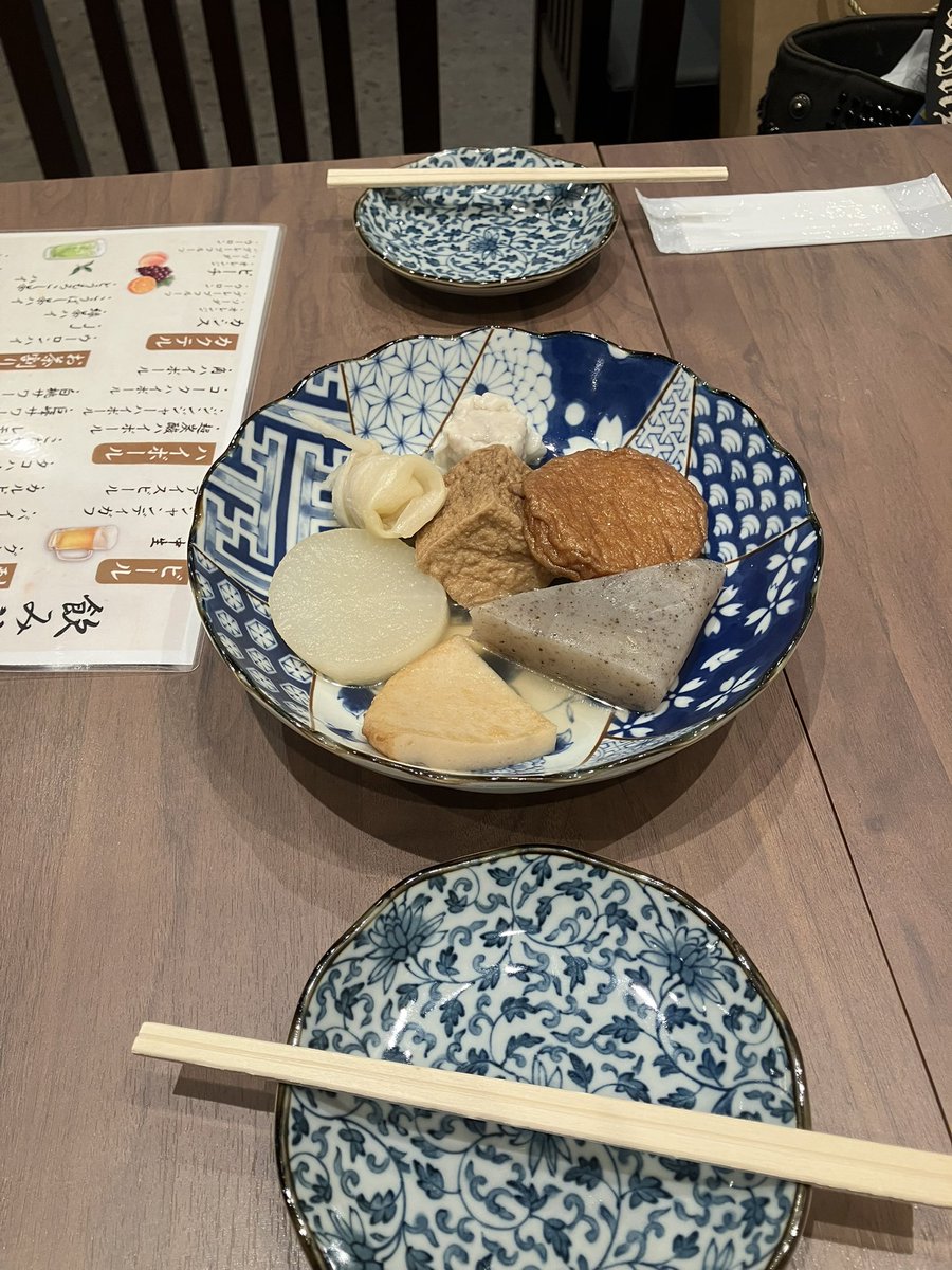 runa6969runa's tweet photo. もつ鍋ええええ https://t.co/ROiOwUvU8q