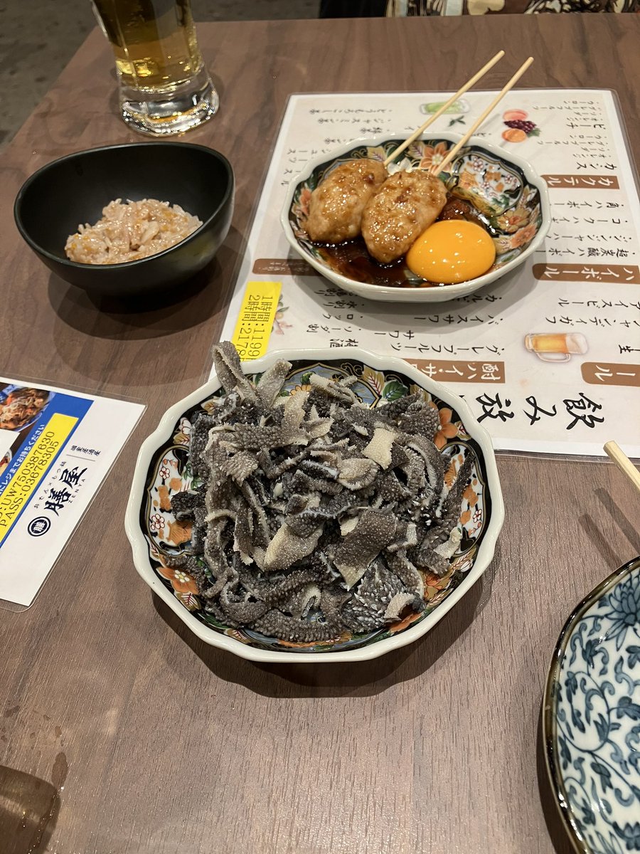 runa6969runa's tweet photo. もつ鍋ええええ https://t.co/ROiOwUvU8q