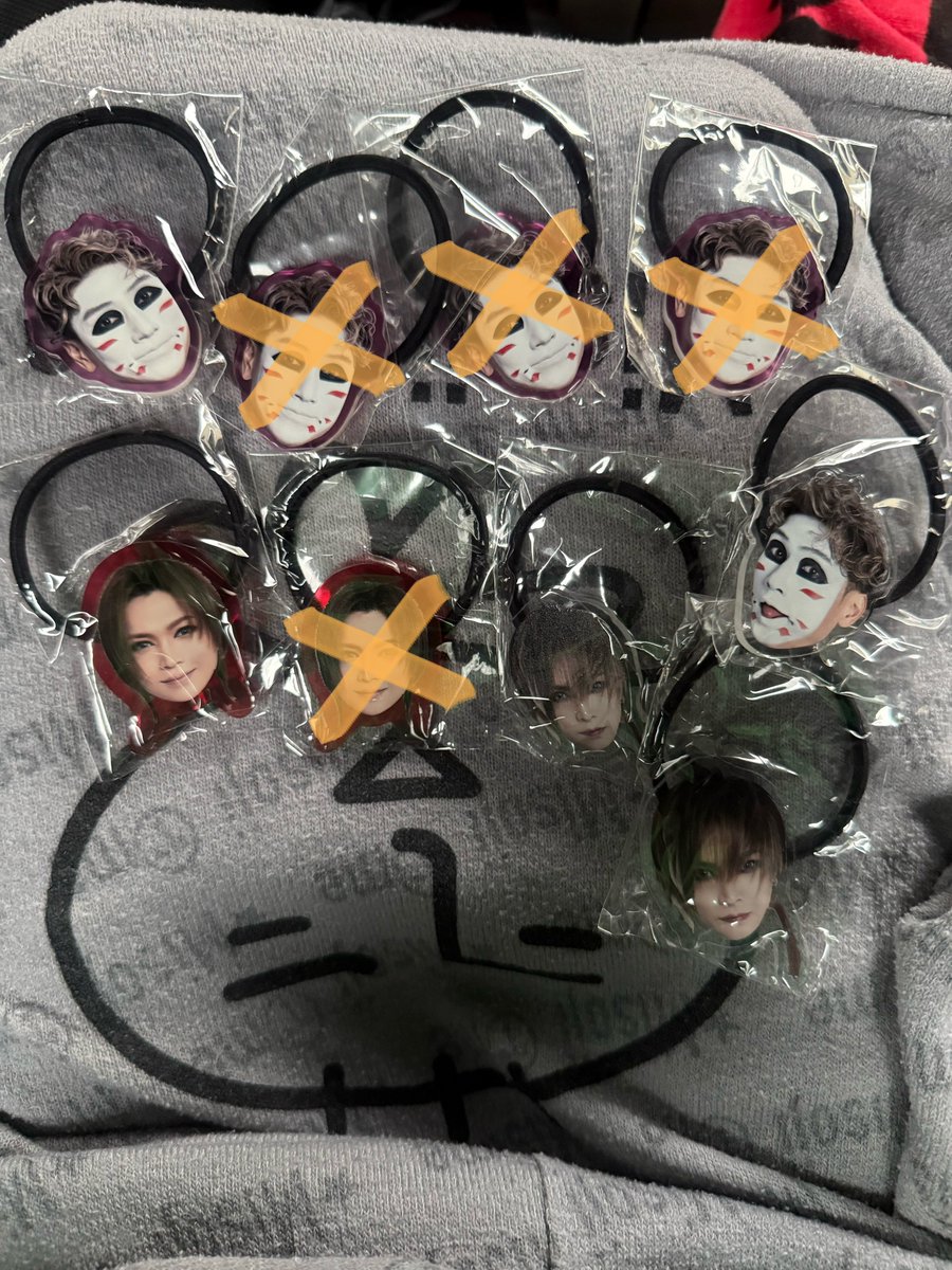 konsuta_chi's tweet photo. 残数 https://t.co/AyvJZxlcPK