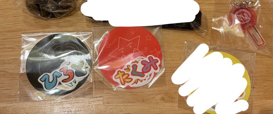 tsuchi_noko810's tweet photo. INI CITY OF LIGHTS カプセルトイ ガチャ 交換

【譲】
ステッカー 西 尾崎
ペンラ 松田

【求】 買取

まとめて優先
お気軽にお声掛けください🙇‍♀️ https://t.co/Z3HrJd0EXW